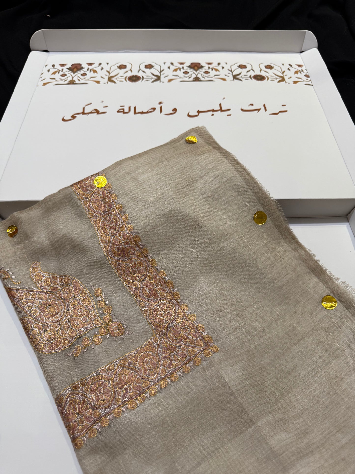 Gray and Brown Pashmina shawl