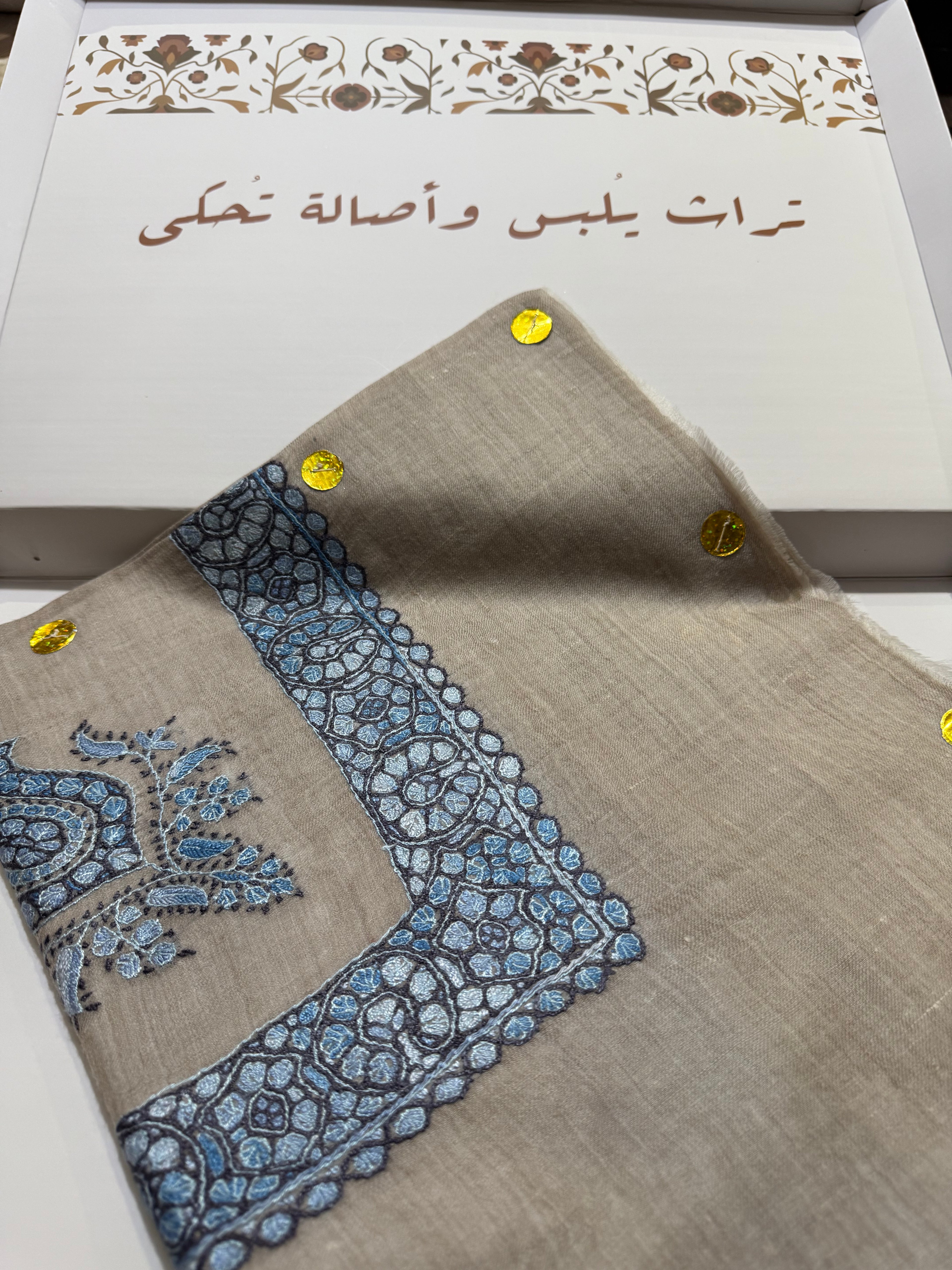 Blue Pashmina Shawl