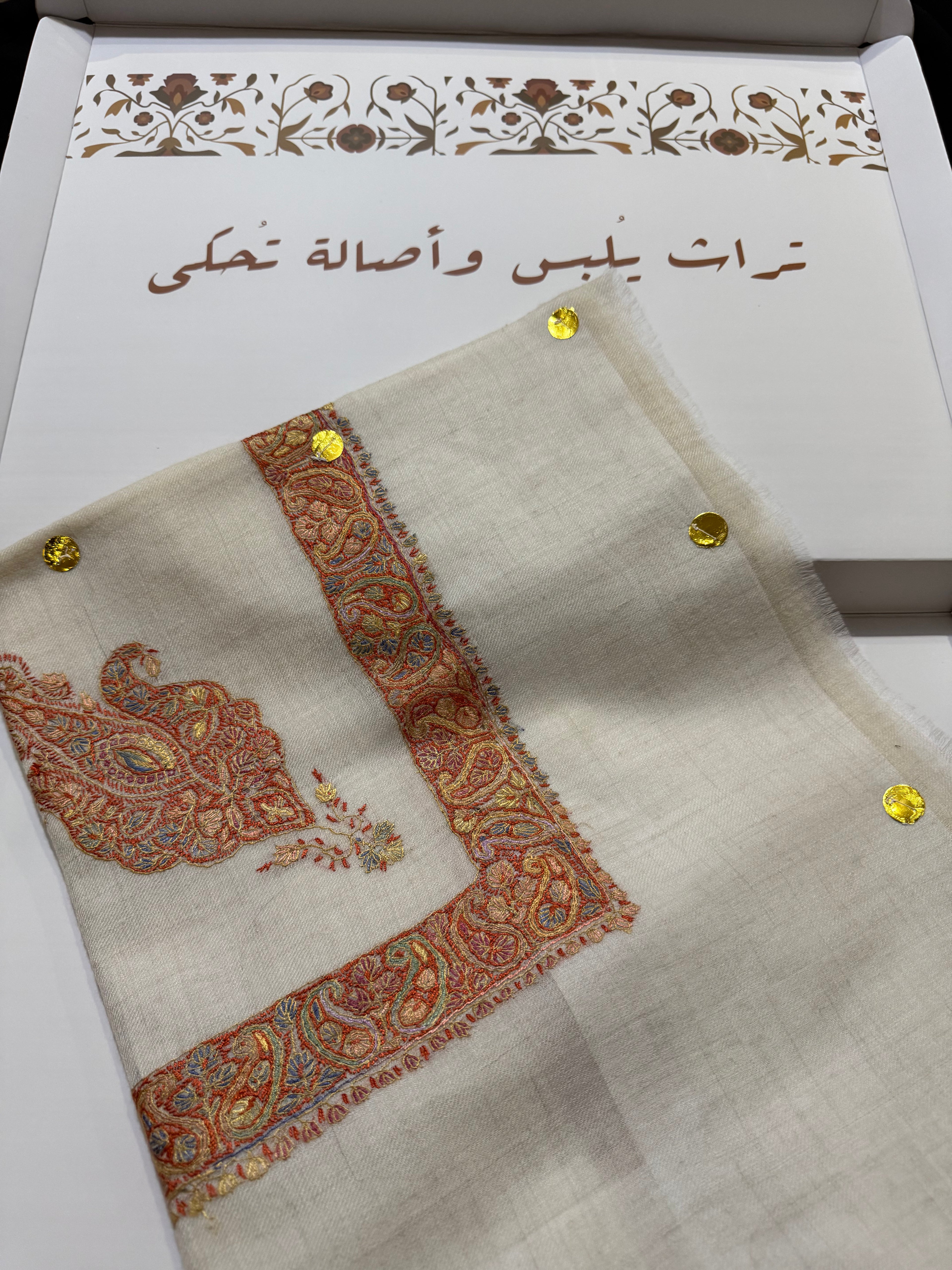 Rang-Tarah Pashmina Shawl