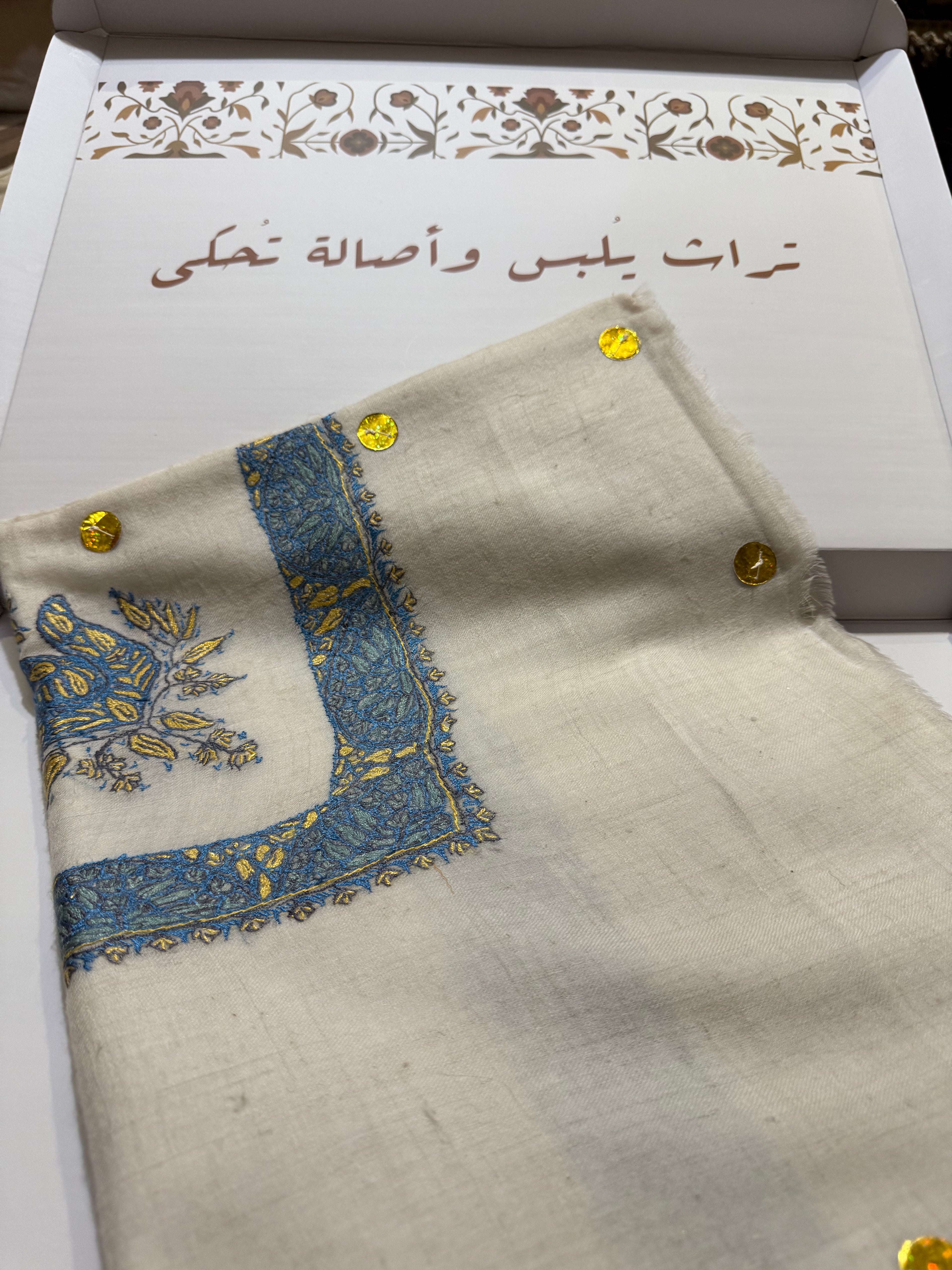 Blue and Yellow Pashmina Shawl