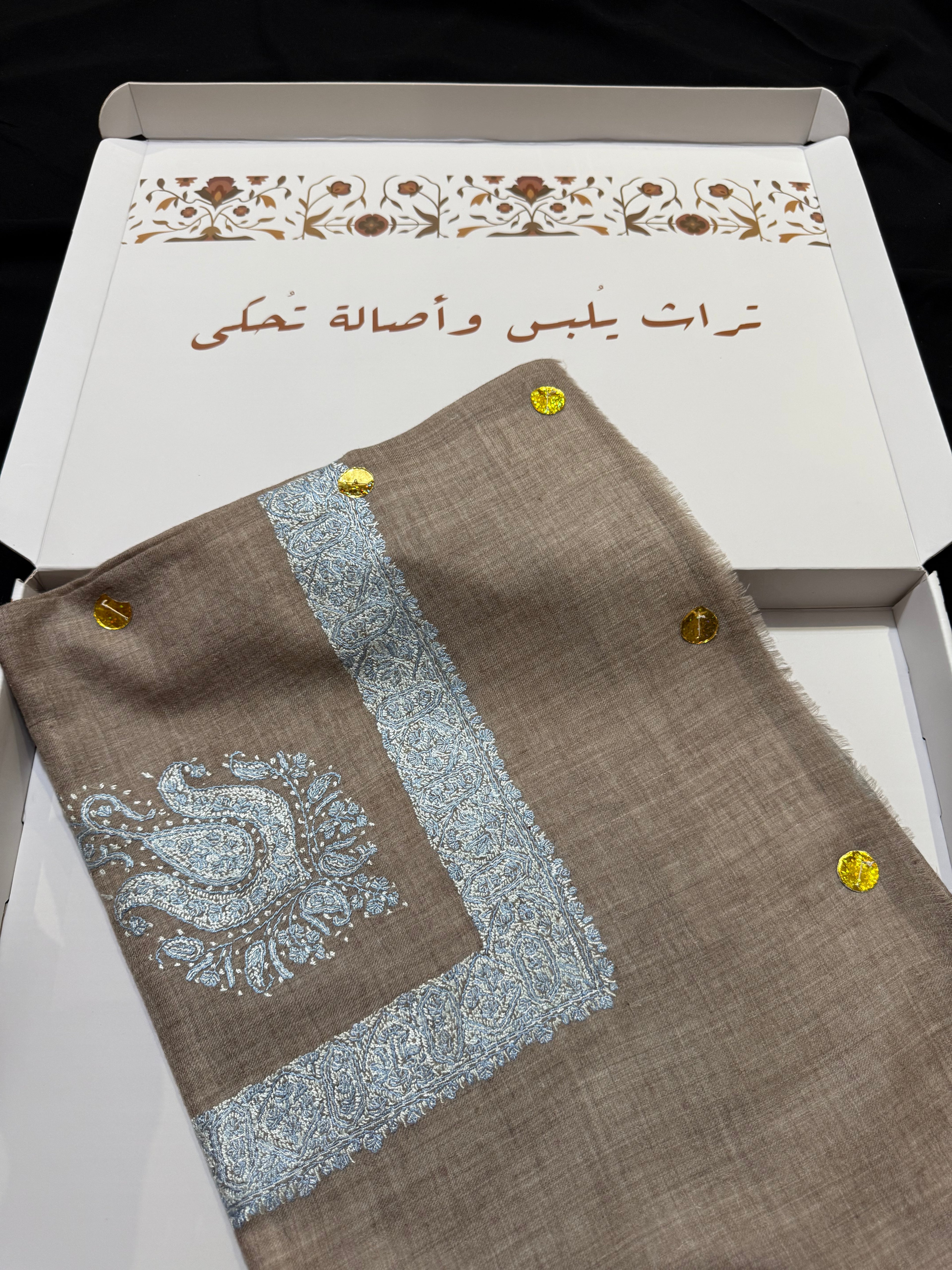 Brown and blue Pashmina Shawl