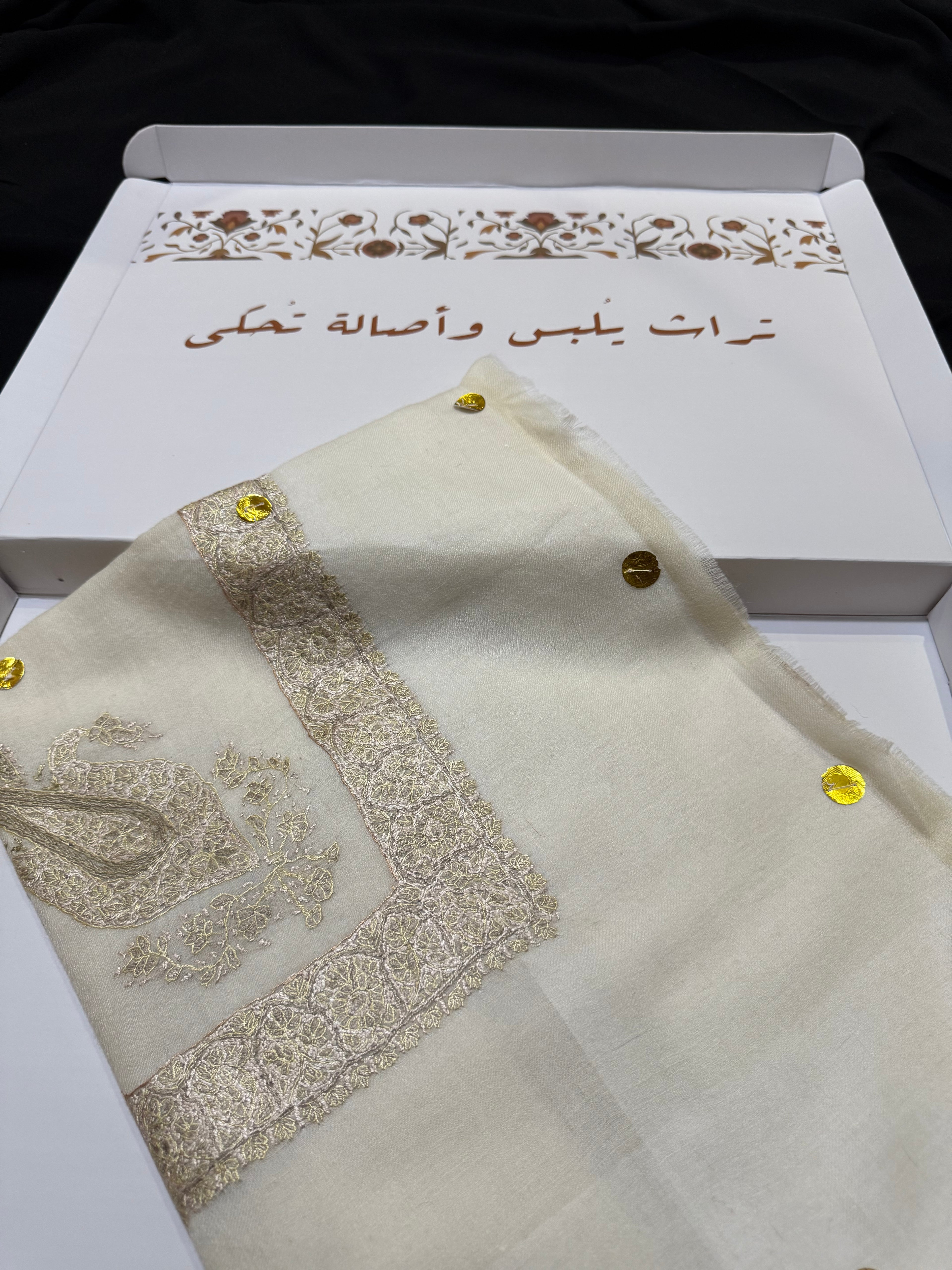 Beige and Gold Pashmina Shawl