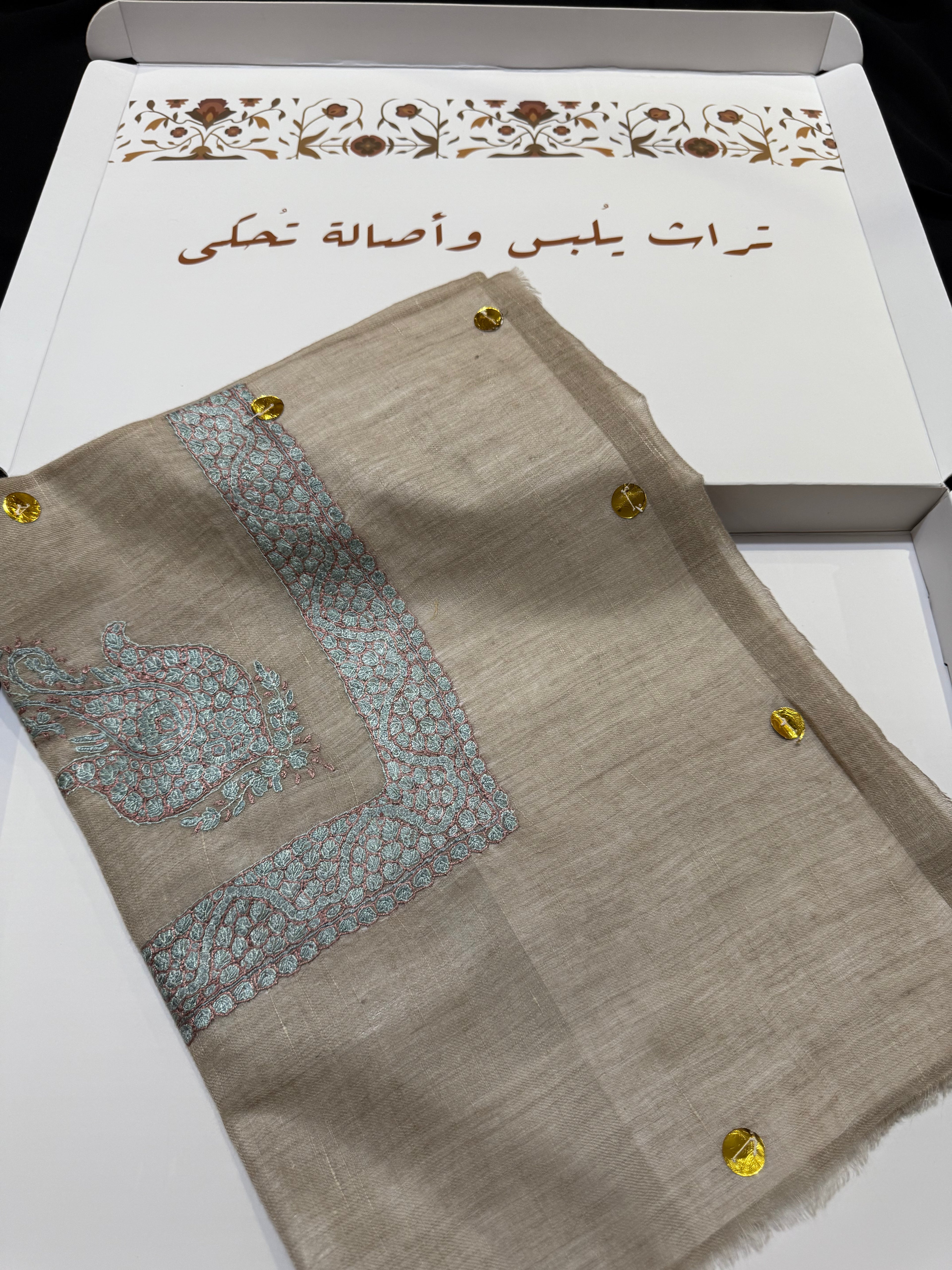 Brown and Turquoise Pashmina Shawl