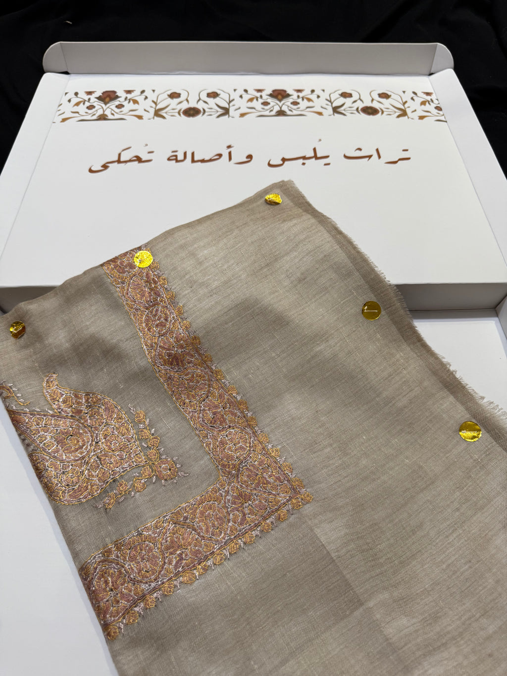 Gray and Brown Pashmina shawl