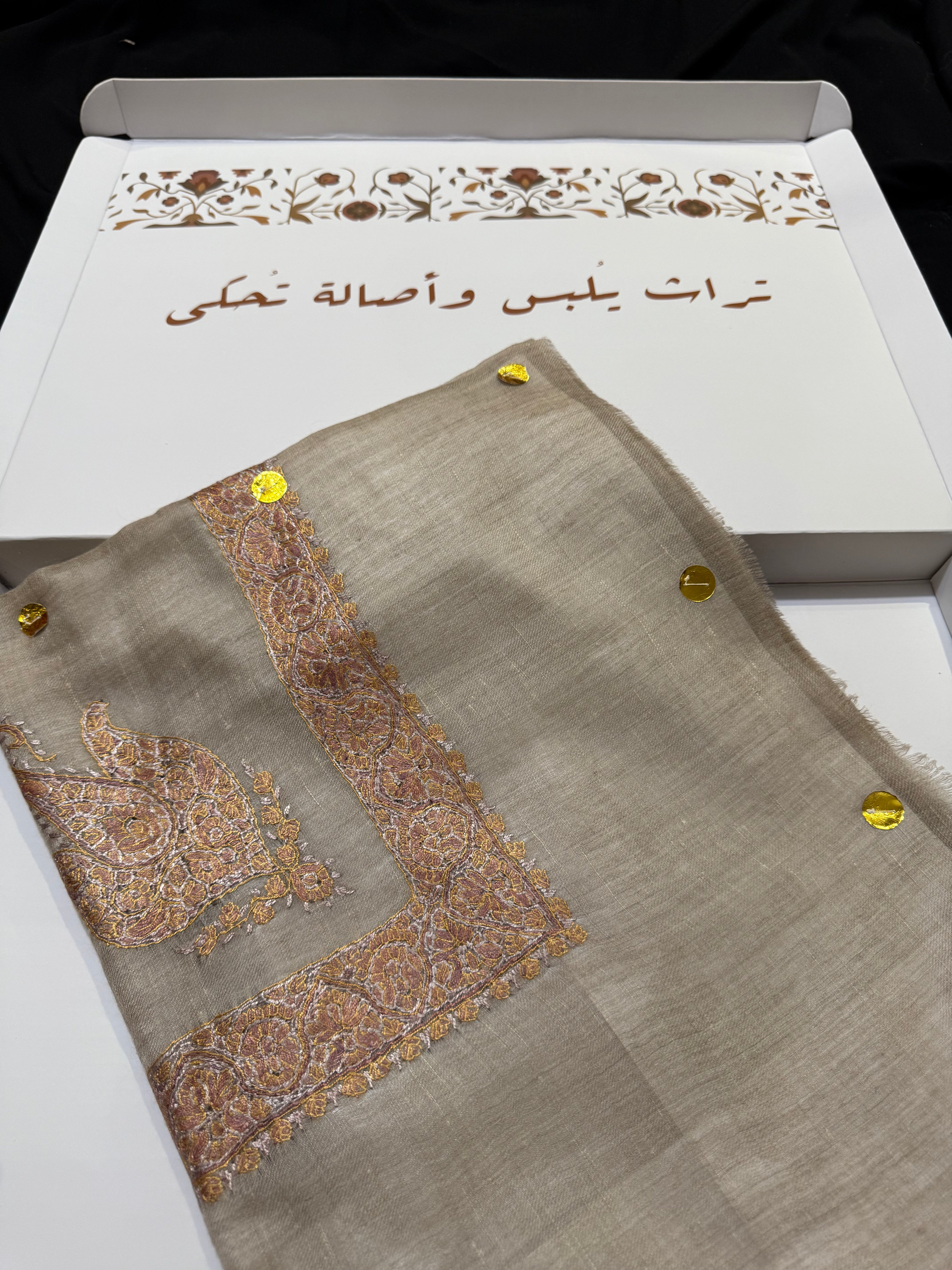 Gray and Brown Pashmina shawl