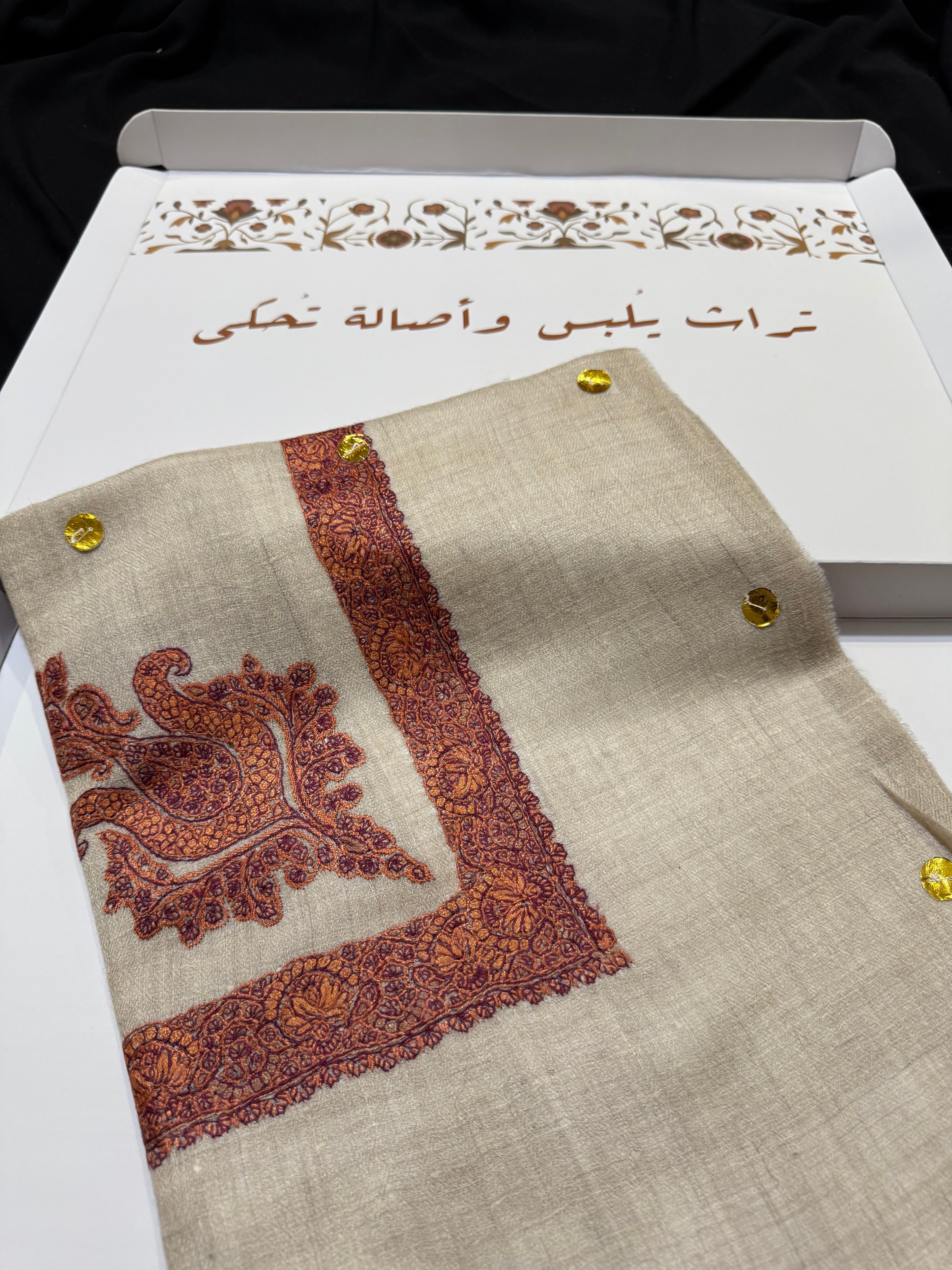 Gray and Brown Pashmina Shawl