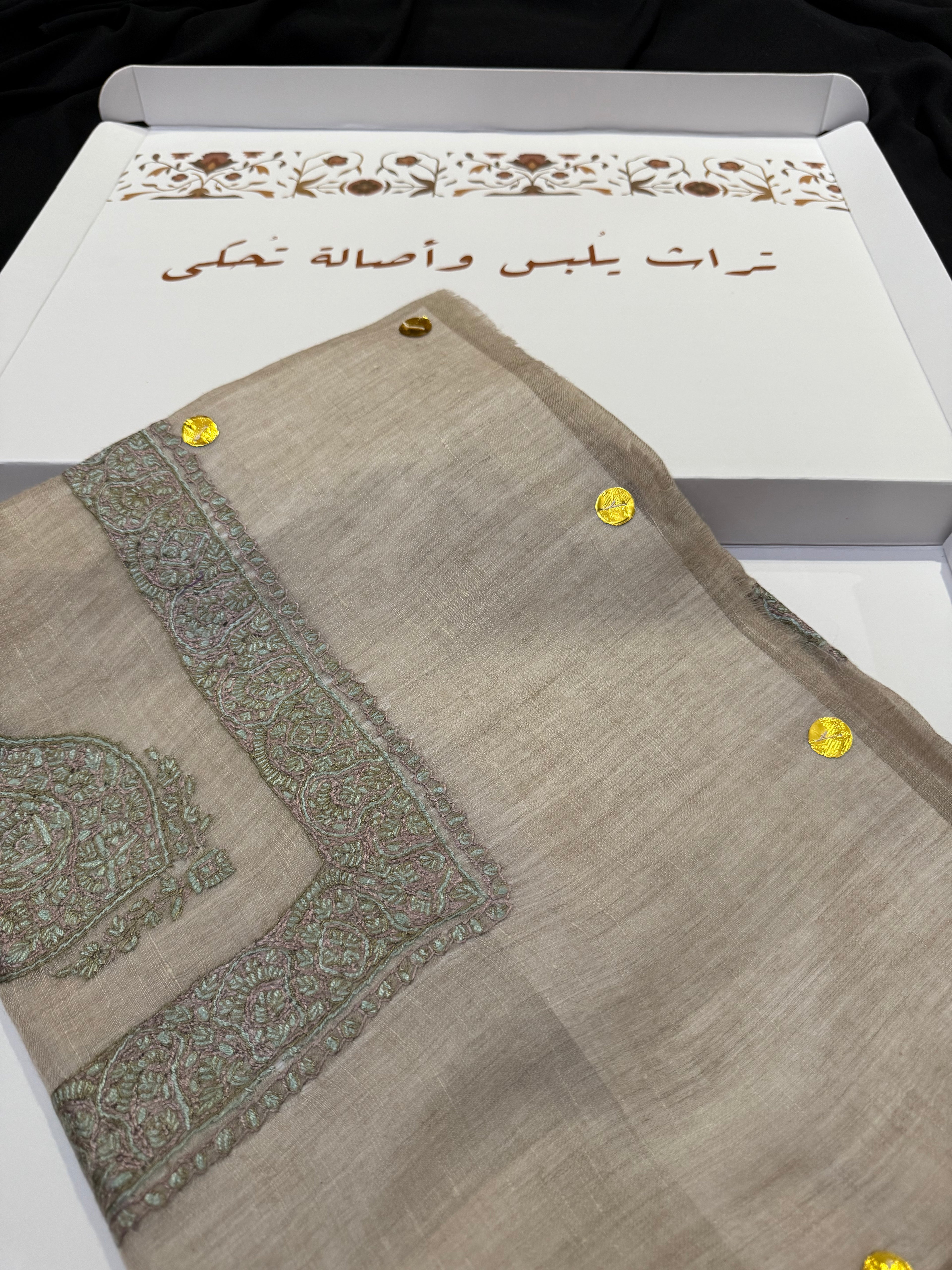 Beige and Green Pashmina Shawl